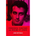 Forbidden Territory and Realms of Strife