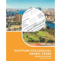 Egyptian Colloquial Arabic Verbs: Exercise Book