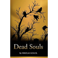 Dead Souls
