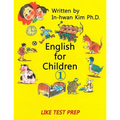 English for Children 1: Basic Level English as Second Language (ESL) English as Foreign Language (EFL) Text Book