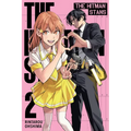 The Hitman Stans, Vol. 2: Volume 2