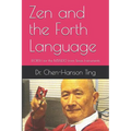 Zen and the Forth Language: EFORTH for the MSP430 from Texas Instruments