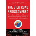 The Silk Road Rediscovered