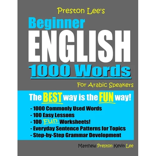Preston Lee's Beginner English 1000 Words For Arabic Speakers