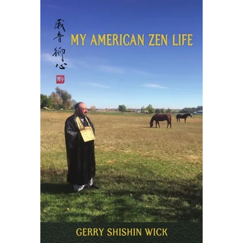 My American Zen Life