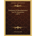 Translation Of Bhutalapandya's Law Of Alyasantana (1872)