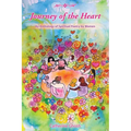 Journey of the Heart: An Anthology of Spiritual Poetry by Women