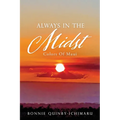 Always In The Midst: Colors Of Maui
