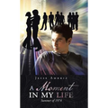 A Moment in My Life