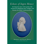 Echoes of Ingen Housz