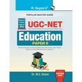 Nta-Ugc-Net: Education (Paper II) Exam Guide