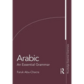Arabic: An Essential Grammar