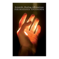 Scientific Healing Affirmations