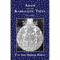 Adam and the Kabbalistic Trees