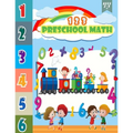 123 Preschool Math: basic math preschool and Activities Educational learning book for pre k, kindergarten and kids ages 2-5 with number tr