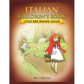 Italian Children's Book: Little Red Riding Hood