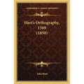 Hart's Orthography, 1569 (1850)