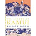 The Legend of Kamui: Volume One