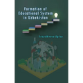 Formation of Educational System in Uzbekistan