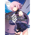 Fate/Grand Order -Mortalis: Stella- 1 (Manga)