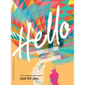 The Hello Book: a book about the real me, just for you