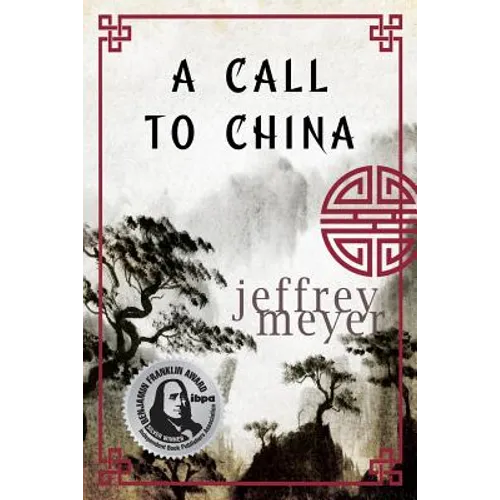 A Call to China