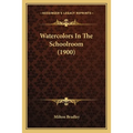 Watercolors In The Schoolroom (1900)