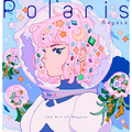 Polaris: The Art of Meyoco