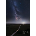 105 Meadowlark Reader: Travel Stories