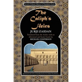 The Caliph's Heirs: Brothers at War: the Fall of Baghdad