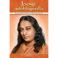 Joogi Autobiograafia (Autobiography of a Yogi - Estonian)
