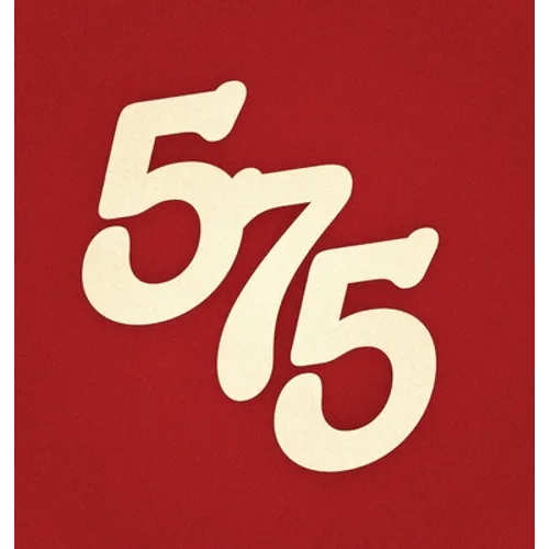 575 Haiku Book
