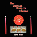 The Chinese Soup Kitchen