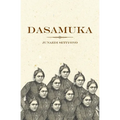Dasamuka