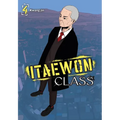 Itaewon Class, Vol. 4