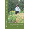 Rice Field Essays