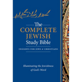 The Complete Jewish Study Bible, Flexisoft (Imitation Leather, Blue): Illuminating the Jewishness of God's Word
