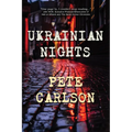 Ukrainian Nights