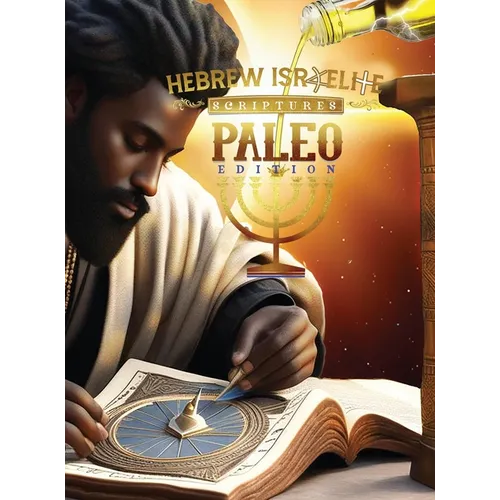 H.I.S. Word Paleo Edition Scriptures: : Collectors Edition