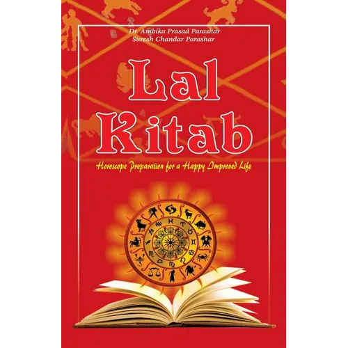 Lal Kitab