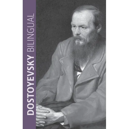 Dostoyevsky Bilingual