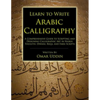 Learn to Write Arabic Calligraphy - Paperback