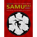 Samurai Sudoku: Samurai Sudoku: 1000 Puzzle Book, Overlapping into 200 Samurai Style Puzzles, Travel Game, Lever Extreme Sudoku, Volume 18