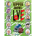 Supper Bowl Love
