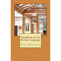 Handbook of the Korean Language