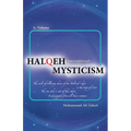 Halqeh Mysticism: (Interuniversal Mysticism)