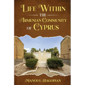 Life within the Armenian Community of Cyprus