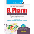 B. Pharm (Bachelor of Pharmacy) Entrance Exam Guide