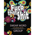 Swear Word coloring Book Group: Insult coloring book, Adult coloring books