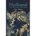 Neelkamal: The Bengali Batman